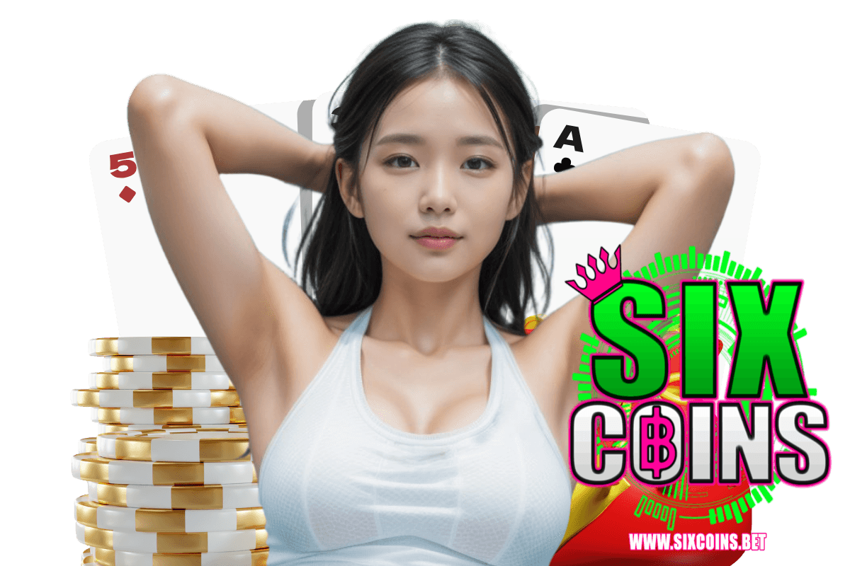 sixcoins เว็บตรง